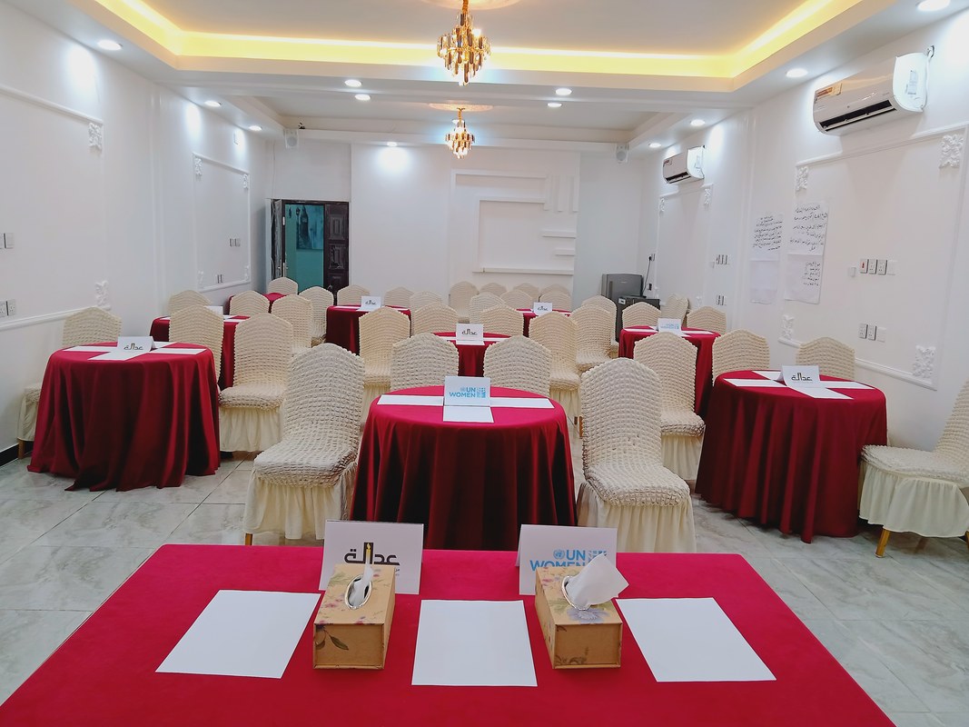 قاعة التدريب الحديثة الكبرى والمؤتمرات